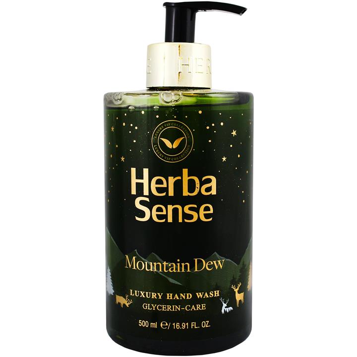 مایع دستشویی سبز آردن  500 گرمی